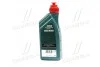 Масло трансмисс. Manual EP 80W-90 (Канистра 1л) Castrol 15D95D (фото 3)