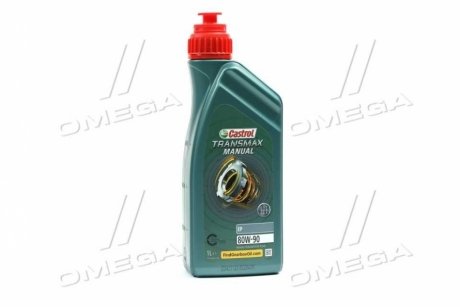 Масло трансмисс. Manual EP 80W-90 (Канистра 1л) Castrol 15D95D