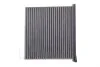 Фільтр салону /K1240A вугільний (WIX-Filtron) WIX FILTERS WP9313 (фото 1)