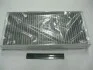 Фільтр салону /K1238A вугільний (WIX-Filtron) WIX FILTERS WP9311 (фото 2)