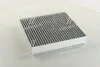 Фільтр салону K1089A/ вугільний (WIX-Filtron) WIX FILTERS WP9107 (фото 3)