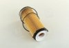 Фильтр масляный двигателя BMW (WIX-Filtron) WIX FILTERS WL7469 (фото 4)