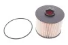 Фильтр топл. CITROEN, PEUGEOT (пр-во WIX-Filtron) WIX FILTERS WF8433 (фото 1)