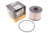 Фильтр топл. CITROEN, PEUGEOT (пр-во WIX-Filtron) WIX FILTERS WF8433 (фото 2)