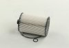 Фільтр паливний VW LT 2.8 TDI 02-06 (WIX-FILTERS) WIX FILTERS WF8313 (фото 1)