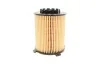 Фильтр масляный VOLVO S60, XC60 1.5-2.0 13- (MANN) MANN-FILTER HU8014Z (фото 3)