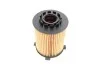 Фильтр масляный VOLVO S60, XC60 1.5-2.0 13- (MANN) MANN-FILTER HU8014Z (фото 4)
