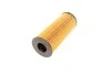 Фільтр масляний двигуна BMW 1.6-5.0 D 07- (MANN) MANN-FILTER HU721/5X (фото 2)
