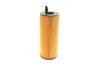 Фільтр масляний двигуна BMW 1.6-5.0 D 07- (MANN) MANN-FILTER HU721/5X (фото 3)