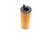 Фільтр масляний двигуна BMW 1.6-5.0 D 07- (MANN) MANN-FILTER HU721/5X (фото 4)