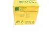 Фільтр масляний двигуна BMW 1.6-5.0 D 07- (MANN) MANN-FILTER HU721/5X (фото 7)