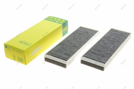 Фильтр салона AUDI A6 04-11 угольный (2шт.) (MANN) MANN-FILTER CUK3023-2 (фото 1)
