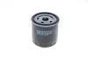 Фильтр масляный двигателя AUDI, VW, SKODA (Hengst) HENGST FILTER H90W17 (фото 1)