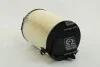 Фильтр воздушный SKODA OCTAVIA, VW PASSAT (Hengst) HENGST FILTER E482L (фото 2)