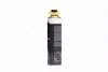 Очисник гальм Breake Cleaner 550ml (носик) BREXOL Brx-060n (фото 4)