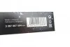 Щетка стеклоочист. 600/350 AEROTWIN AR605S Bosch 3397007504 (фото 8)