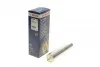 Фильтр топливный BMW 3 (E46) 2.0-3.0 01-06 Bosch 0450906450 (фото 1)