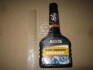 Очиститель топливной системы для бенз. дв. 250ml <> AXXIS AXXIS-G-1098 (фото 2)