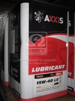 Масло моторн. TRUCK 15W-40 LS SHPD (Канистра 20л) AXXIS 48021043893