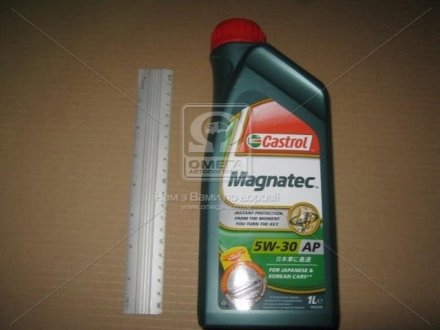 Масло моторн. Magnatec 5W-30 AР (Канистра 1л) Castrol 15C941