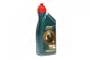 Масло трансмисс. Axle EPX 80W-90 (Канистра 1л) Castrol 15D952 (фото 1)