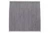 Фільтр салону /1083A вугільний (WIX-Filtron) WIX FILTERS WP9027 (фото 1)