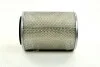 Фильтр воздушный VW T4 /AM422 (WIX-Filtron) WIX FILTERS WA6094 (фото 1)
