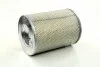 Фильтр воздушный VW T4 /AM422 (WIX-Filtron) WIX FILTERS WA6094 (фото 3)