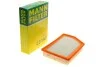 Фільтр повітряний JEEP CHEROKEE 2.0-3.2 13- (MANN) MANN-FILTER C27047 (фото 1)