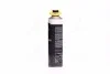 Руйнівник іржі (рідкий ключ) 550ml (носик)) BREXOL Brx-2012n (фото 4)