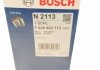 Фильтр топливный RANGE ROVER SPORT II 13- Bosch F026402113 (фото 6)