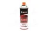 Газ всесезонний для пальників (балон 450ml/220г)) <> AXXIS Ax-0220g (фото 1)