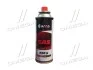 Газ всесезонний для пальників (балон 450ml/220г)) <> AXXIS Ax-0220g (фото 2)