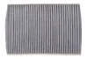 Фільтр салону Peugeot 508 вугільний (WIX-Filtron) WIX FILTERS WP2073 (фото 1)