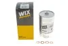 Фільтр топл. AUDI, VW /PP849 (WIX-Filtron) WIX FILTERS WF8054 (фото 4)