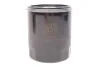 Фільтр топл. MERCEDES /PP840 (WIX-Filtron) WIX FILTERS WF8047 (фото 1)