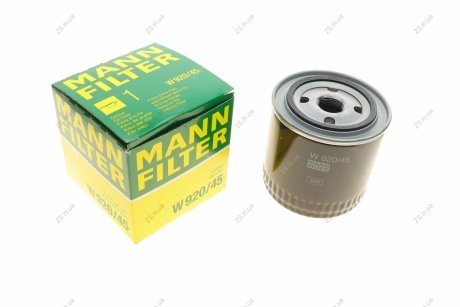 Фильтр масляный FORD MONDEO 2.5-3.0 94-07 (MANN) MANN-FILTER W920/45