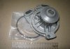 Водяной насос (Magneti Marelli кор.код. WPQ1190) MagnetiMarelli 352316171190 (фото 1)