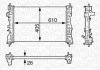 Водяной насос (Magneti Marelli кор.код. WPQ1179) MagnetiMarelli 352316171179 (фото 2)