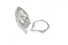 Водяний насос (Magneti Marelli кор.код. WPQ0998) MagnetiMarelli 352316170998 (фото 1)