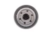 Фільтр масляний двигуна MAZDA, NISSAN (Hengst) HENGST FILTER H97W06 (фото 3)