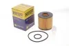 Фільтр масляний двигуна TOYOTA, LEXUS (пр-во HENGST) HENGST FILTER E1024HD234 (фото 2)