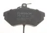 Колодка торм. AUDI A4, VW PASSAT передн. Bosch 0 986 494 042 (фото 3)