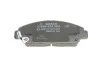 Колодка гальм. диск. HONDA ACCORD передн. (пр-во) Bosch 0 986 424 289 (фото 2)