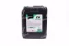 Антифриз концентрат ECO -80C GREEN G11 5л < > AXXIS P999-G11Gr ECO5l (фото 1)