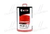 Масло моторн. 5W-30 C3 504/507 (Канистра 10л) AXXIS Ax-1000 (фото 1)