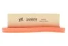 Фильтр воздушный CITROEN, PEUGEOT (пр-во WIX-Filtron) WIX FILTERS WA9689 (фото 3)