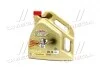 Масло моторн. EDGE 0W-30 A3/B4 (Канистра 4л) Castrol 15334C (фото 1)