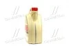 Масло моторн. EDGE 0W-30 A3/B4 (Канистра 4л) Castrol 15334C (фото 4)