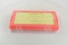 Фильтр воздушный BMW /AP025 (WIX-Filtron) WIX FILTERS WA6189 (фото 3)